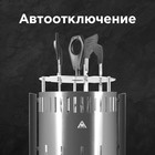 Электрошашлычница электрическая Redmond RBQ-0252-E, 900 Вт, 6 шампуров - Фото 5