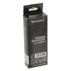 

Замок навесной PALLADIUM K 303F-40L, картонная упаковка