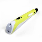 3D ручка Spider Pen PLUS, ABS, PLA и UNID Pro, желтая (трафарет + пластик) - Фото 3