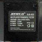 Внутренний фильтр с дождевальной флейтой Jeneca GLB-600 угловой, 3,5 Вт, 150 л/ч, высота подъема вод - Фото 3