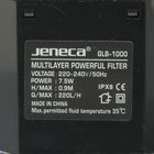 Внутренний фильтр с дождевальной флейтой Jeneca GLB-1000 угловой, 7,5 Вт, 220 л/ч, высота подъема во - Фото 3