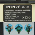 Внешний фильтр Jeneca AE-1081, 20 Вт, 800 л/ч - Фото 3