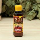 Набор "Сила природы": 2 ароматизатора 100мл - Фото 5