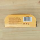 Набор "Сила природы": 2 ароматизатора 100мл - Фото 9