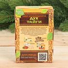 Набор "Дух тайги": 2 ароматизатора 100мл - Фото 8