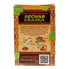 Набор "Ароматы леса": 2 ароматизатора 100мл" - Фото 6