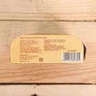 Набор «Лечебная сила»: 2 ароматизатора 100 мл - Фото 9