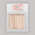 Апельсиновые палочки для маникюра, 7 см, 50 шт - Фото 6