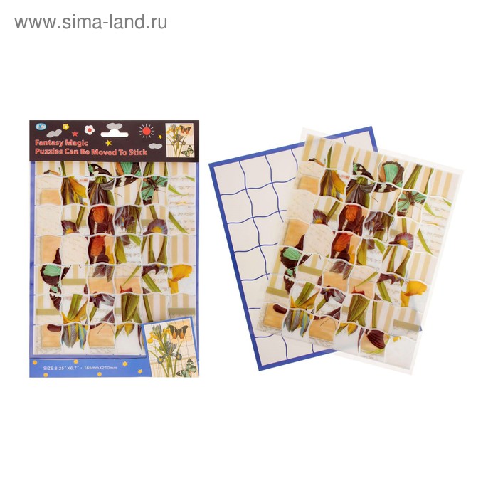 Аппликация - пазл объемными наклейками «Ирисы" - Фото 1