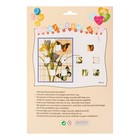 Аппликация - пазл объемными наклейками «Ирисы" - Фото 3