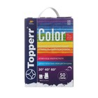 Стиральный порошок Topperr Color для цветных тканей, концентрат, 1,5 кг - Фото 2