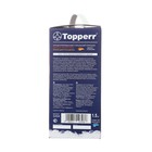 Стиральный порошок Topperr Color для цветных тканей, концентрат, 1,5 кг - Фото 3