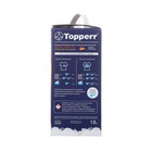 Стиральный порошок Topperr Color для цветных тканей, концентрат, 1,5 кг - Фото 4
