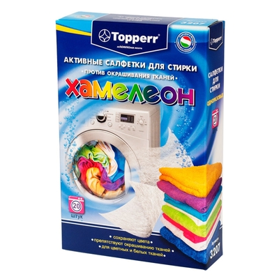 Активные салфетки для стирки Topperr, для разноцветных тканей, одноразовые, 20 шт