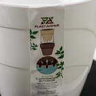 Кашпо для цветов со вставкой Plast-Avenue «Грация», 1.2 л, пластик, белое - Фото 6