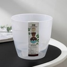 Кашпо для цветов со вставкой Plast-Avenue «Грация», 1.2 л, пластик, прозрачное - Фото 5