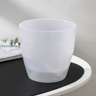 Кашпо для цветов со вставкой Plast-Avenue «Грация», 2 л, пластик, прозрачное - Фото 1