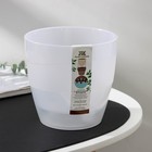 Кашпо для цветов со вставкой Plast-Avenue «Грация», 2 л, пластик, прозрачное - Фото 4