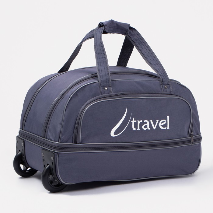 Сумка дорожная на колёсах, отдел на молнии с увеличением, наружный карман, цвет серый - Фото 1