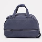 Сумка дорожная на колёсах, отдел на молнии с увеличением, наружный карман, цвет серый - Фото 2