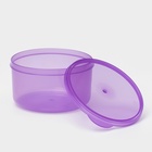 Контейнер для хранения еды Доляна, пищевой, 500 мл, пластик, сиреневый - Фото 3