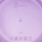 Контейнер для хранения еды Доляна, пищевой, 500 мл, пластик, сиреневый - Фото 4