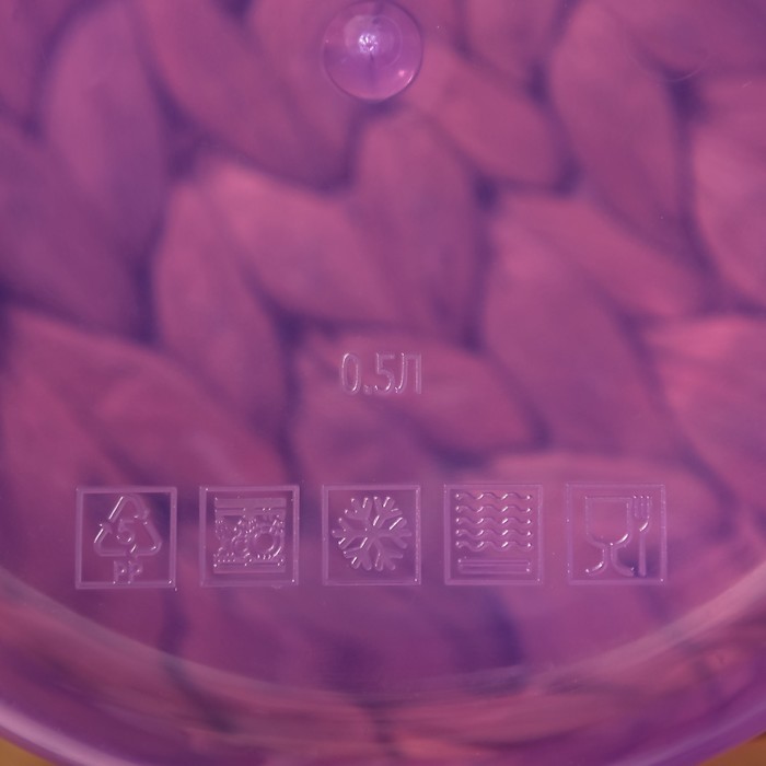 Контейнер круглый Доляна, пищевой, 500 мл, цвет сиреневый - фото 1895077023