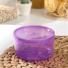 Контейнер для хранения еды Доляна, пищевой, 500 мл, пластик, сиреневый - Фото 5