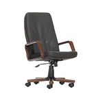 Кресло руководителя Manager Extra PU01 1.031 черный, ЭкоКожа - Фото 1