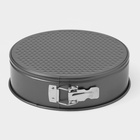 Набор форм для выпечки Доляна «Элин. Круг», 3 предмета: d=22/24/26 см, съёмное дно, антипригарное покрытие, чёрный - Фото 6