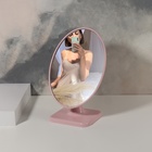 Зеркало настольное «Овал», зеркальная поверхность 14,3 × 20 см, цвет МИКС - фото 17361980