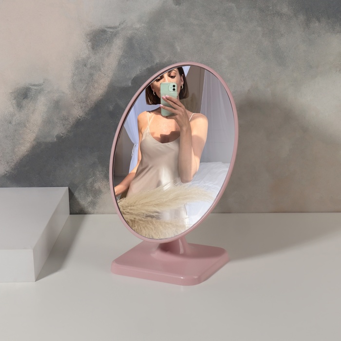 Зеркало настольное «Овал», зеркальная поверхность 14,3 × 20 см, цвет МИКС - Фото 1