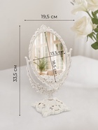 Зеркало декоративное, двустороннее, настольное, 19.5×33.5 см, (13.5×18.5 см), бежевое - Фото 2