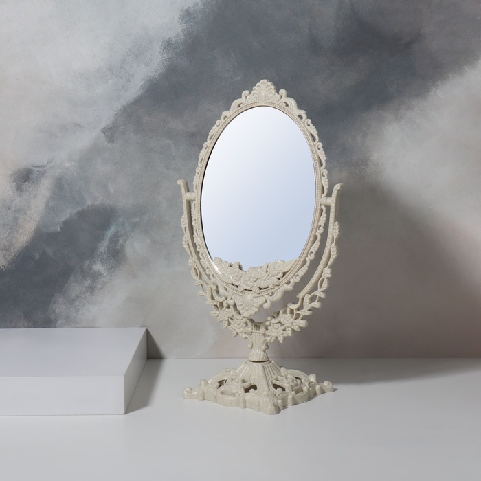 Зеркало настольное, двустороннее, с увеличением, зеркальная поверхность 13,5 × 18,5 см, цвет бежевый - фото 1900977514