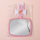 Зеркало с ручкой, 16.5×23.5 см, (12×15 см), МИКС - Фото 6