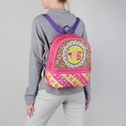 Рюкзак молодёжный, 4 отдела на молниях, цвет розовый - Фото 1