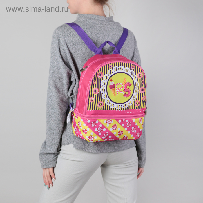 Рюкзак молодёжный, 4 отдела на молниях, цвет розовый - Фото 1