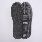 Стельки для обуви, универсальные, 35-46 р-р, 29,8 см, пара, цвет серый - фото 4749902