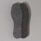 Стельки для обуви, 41-42 р-р, пара, цвет серый - Фото 1