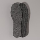 Стельки для обуви, 45-46 р-р, пара, цвет серый - фото 8494585