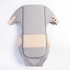 Рюкзак-кенгуру для малыша «Дискавери», 5 в 1, от 2 до 15 кг., цвет серый - Фото 6