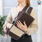 Рюкзак-кенгуру для малыша «Дискавери», 5 в 1, от 2 до 15 кг., цвет коричневый - Фото 2