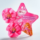 Заколки с бантом "Ты круче всех" ВИНКС: Стелла, 2 шт., 9,2 х 8,6 см - Фото 2