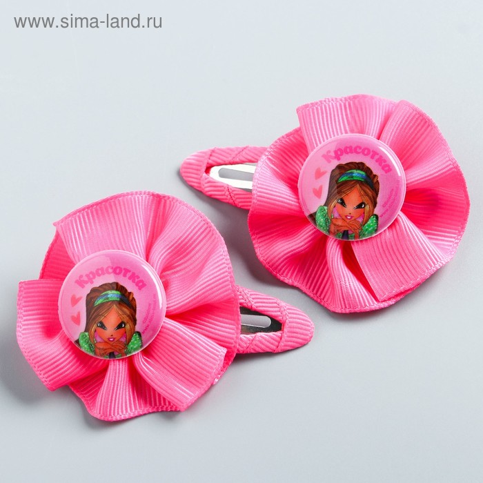 Заколки с бантом "Красотка" ВИНКС: Флора, 2 шт., 9,2 х 8,6 см - Фото 1
