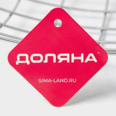 Фруктовница Доляна, 35×35×7.5 см, хромированная
