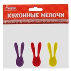 Набор держателей на сковороду 5х1,5 см "Зайчик" 3 шт, цвет МИКС - Фото 5