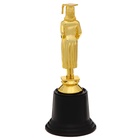 Фигура под нанесение на выпускной «Выпускница», пластик, высота 17.5 см - Фото 5