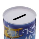 Копилка "Коплю на мечту", 6,5 х 12 см - Фото 4