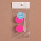 Набор для хранения, 3 предмета, цвет МИКС - Фото 4