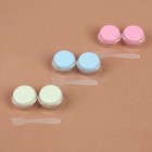 Набор для хранения, 3 предмета, 10 мл, цвет МИКС - Фото 3